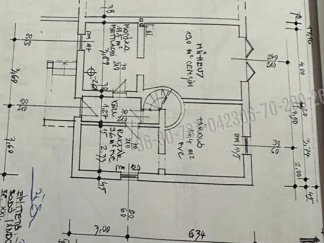 Eladó ház Budapest XXI. kerület, Királyerdő, Százszorszép utca 155 nm