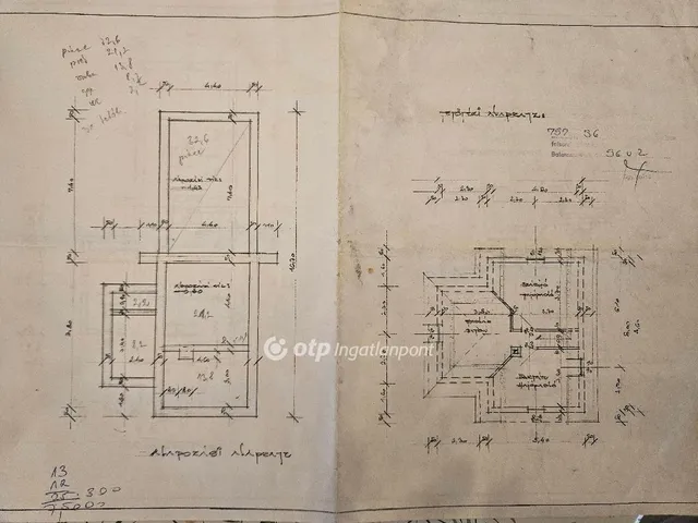 Eladó mezőgazdasági ingatlan Balatonudvari 52 nm