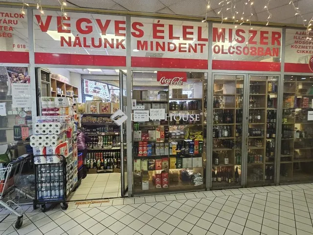 Kiadó kereskedelmi és ipari ingatlan Budapest XIII. kerület, Váci út 44 nm