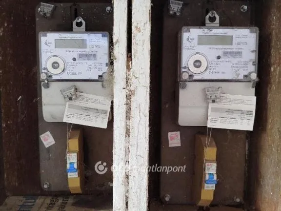 Eladó telek Pécs 339 nm