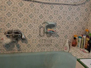 Eladó ház Budapest XVI. kerület, Sashalom 140 nm