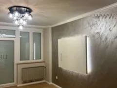 Eladó lakás Budapest IX. kerület, Aranyvirág sétány 57 nm