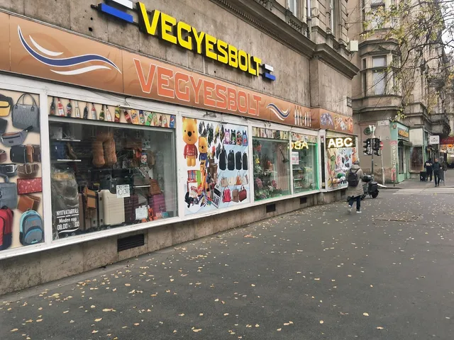 Kiadó kereskedelmi és ipari ingatlan Budapest VII. kerület, Belső-Erzsébetváros, Erzsébet körút 340 nm