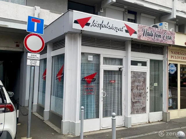 Eladó kereskedelmi és ipari ingatlan Salgótarján, Belváros 14 nm