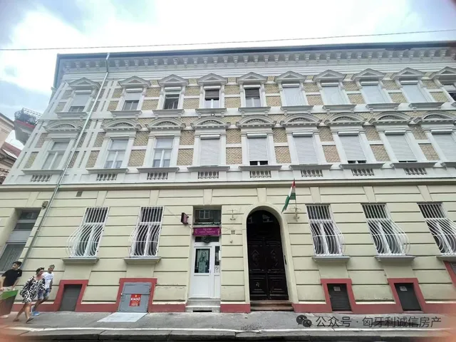 Eladó lakás Budapest VI. kerület, Nagykörúton kívüli terület 80 nm