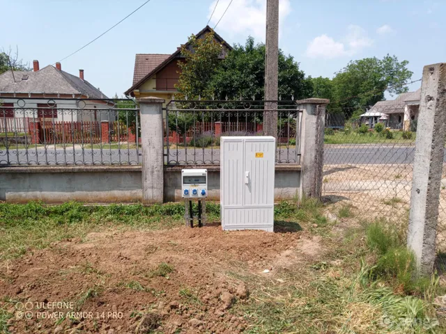 Eladó telek Tótszentmárton 2416 nm